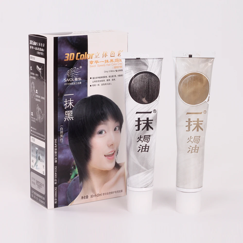 
Savol free sample 3D hair color instant hair dye cream 