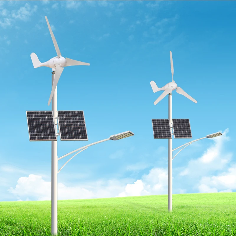 IP67 Waterproof 200W 400W 300W wind power led turbine lights solar hybrid street light