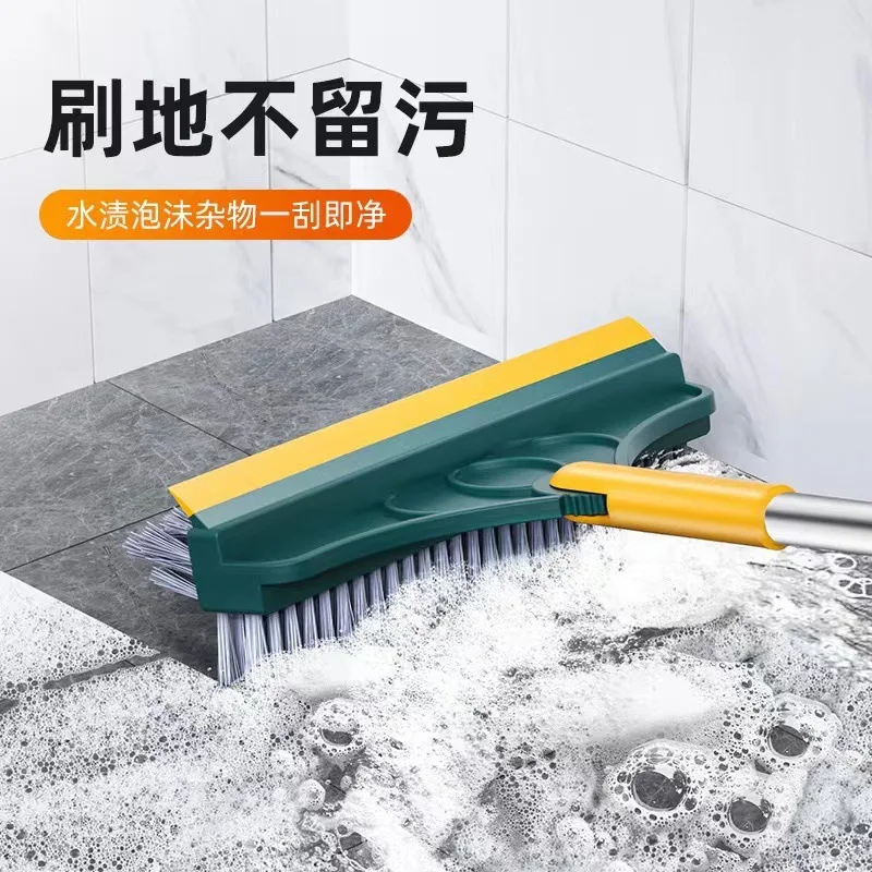 Wholesale 3 in 1 Floor Brush Adjustable Cleaning Brush Bathroom Floor Crevice Cleaning Brush with squeegee