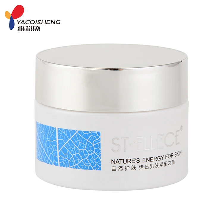 
OEM Wholesale Facial Moisturizing Products Beauty Face Eight Times Essence Cream 
