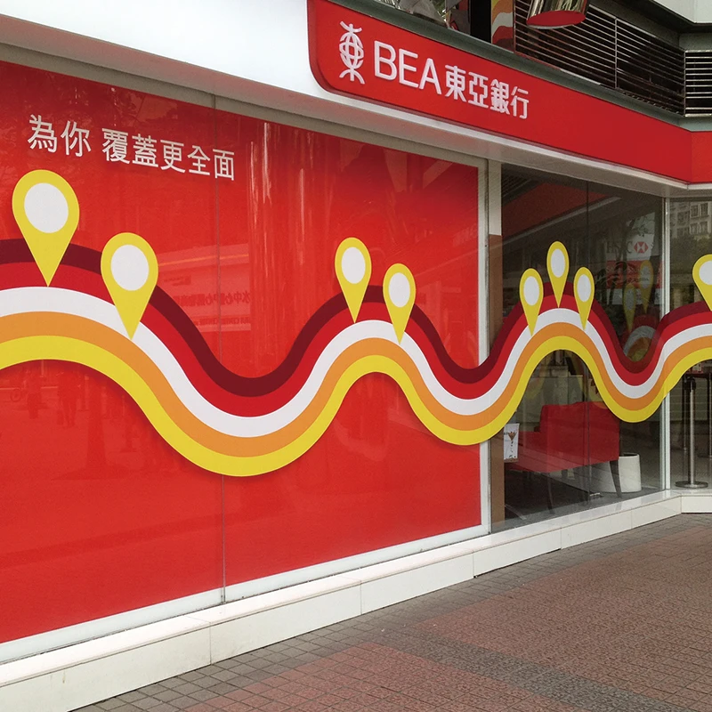 Custom Vinyl Wall Brand Logo Sticker Removable Wall Decals