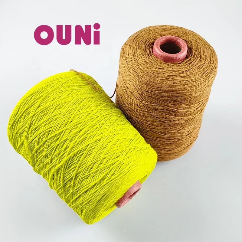 Фирменная разноцветная пряжа Ouni для бикини и пляжной одежды мерсеризованная хлопчатобумажная причудливая вязания