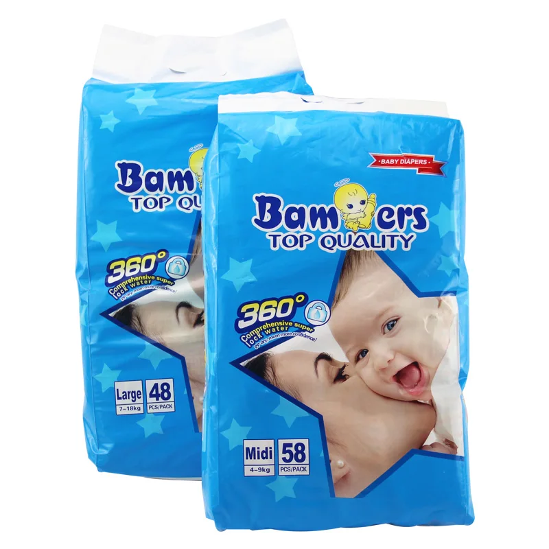 Wholesale wholesale 2023 low price turkey baby diapers bales/hypo allergenic diaper baby reusable baby diaper insert/wholesale adult baby diaper