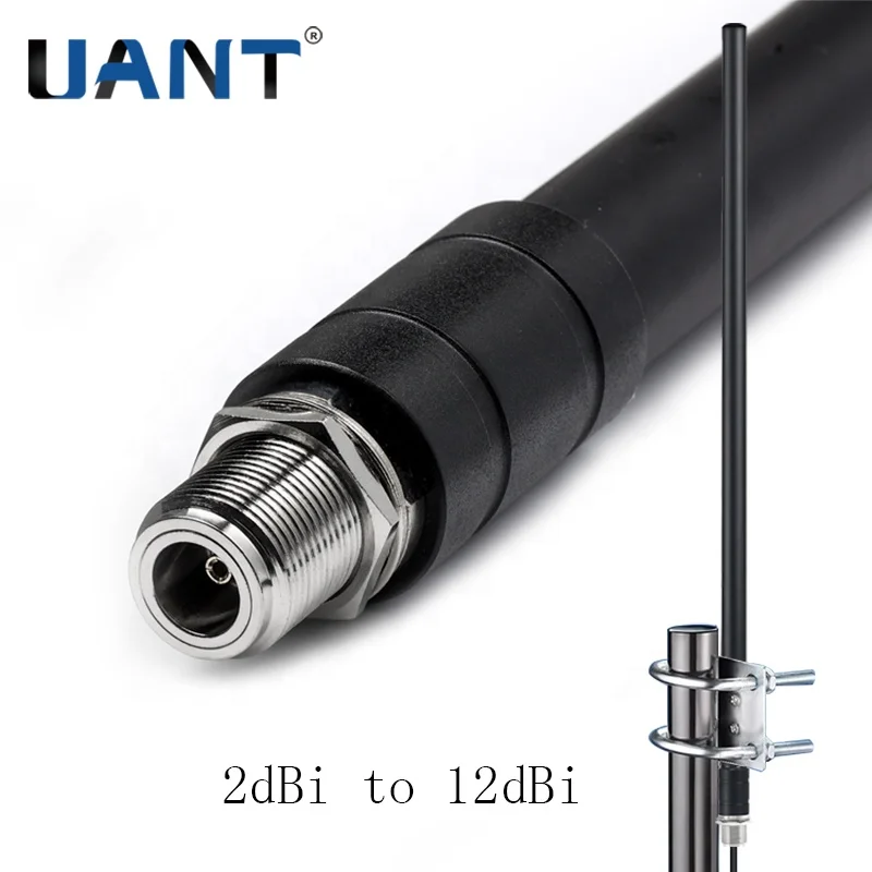 high dbi outdoor wifi long range omni antenna 10km