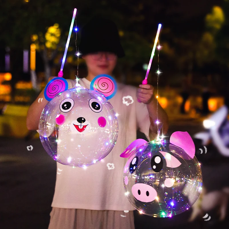 Hot Sale Transparent Bobo Balloon Lantern Cute Cartoon Animal for Christmas Party Outdoor Toy LED Light Handle Bobo Balloons