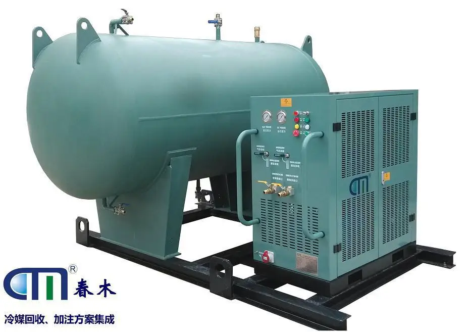 
R410A oil free chiller refrigerant recovery/realiam machine refrigerant transfer storage system 