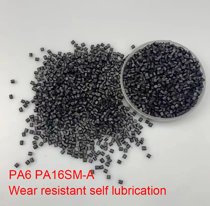 PA6 PA16SM-A черный износостойкие модифицированных пластиков PA6 частиц сырья для шестерни