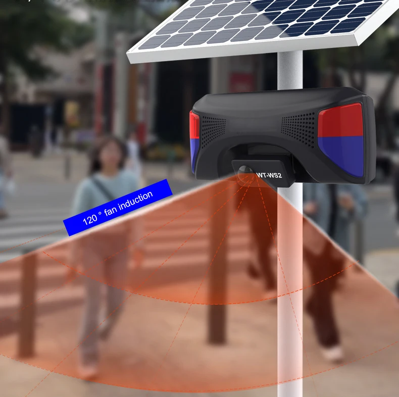 Smart Outdoor Solar Alarm System Infrared Human Alarm Sensor Motion Wireless Solar Alarm Siren