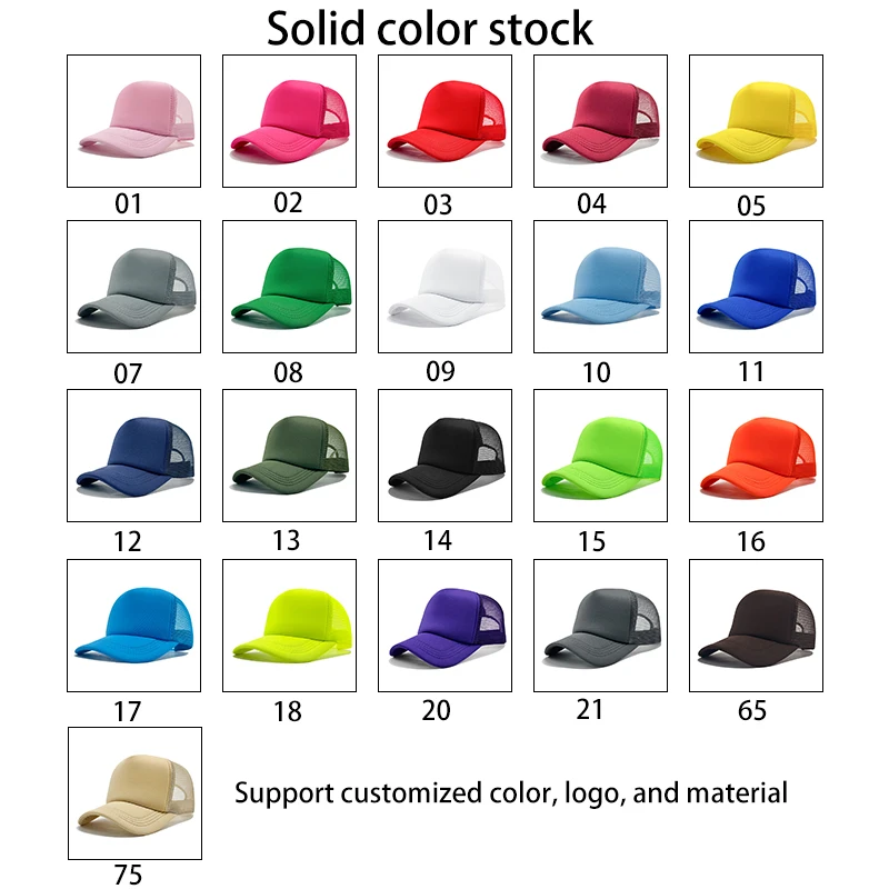Professional Custom Printing Embroidery Logo Mesh Wholesale Plain 5 Panel Trucker Cap Premium Foam Trucker Hat