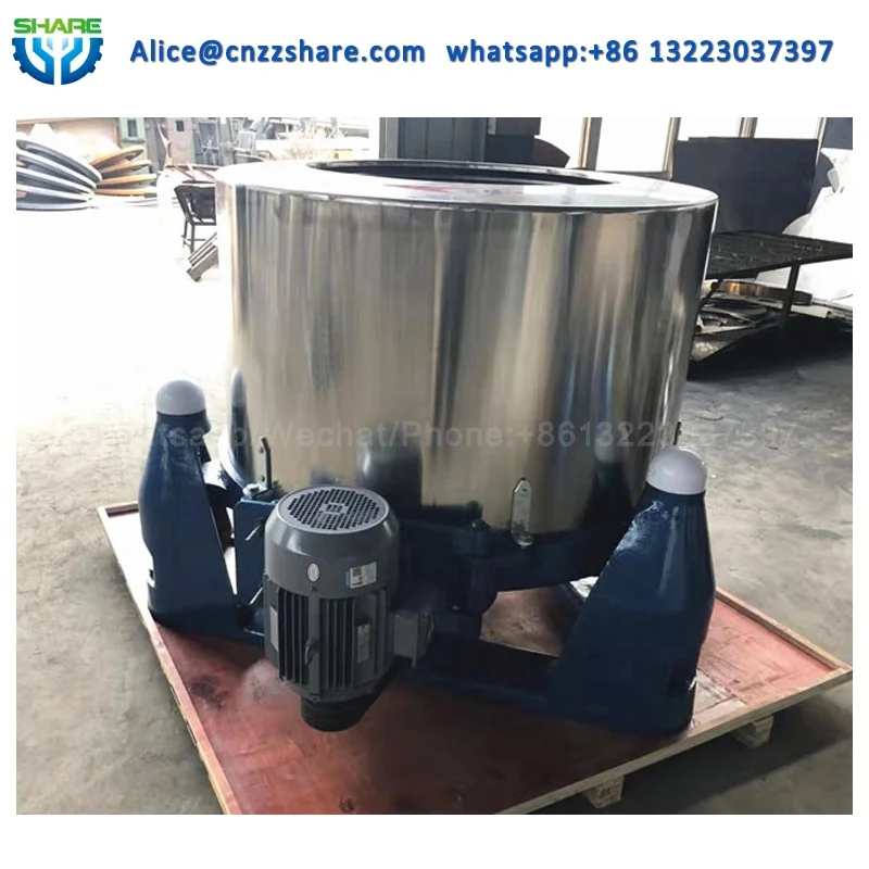 Vertical centrifugal dehydrator dryer machine sheep wool fiber dehydration dewatering machine