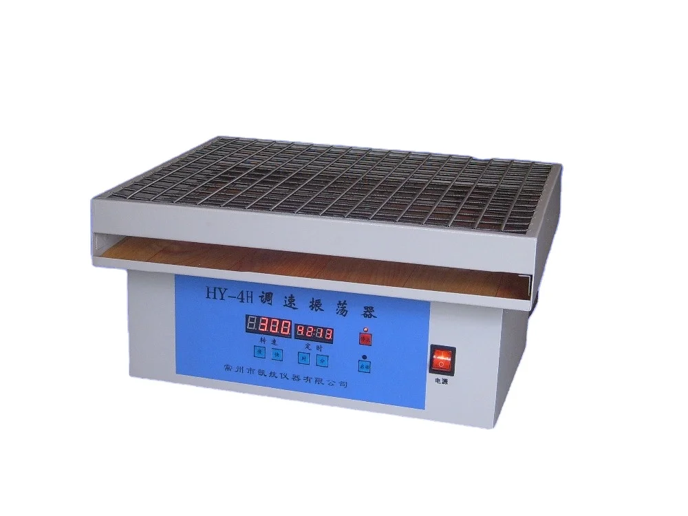 Hot Sales HY-4H Crystal Oscillator Special Instrument Laboratory Cyclotron Oscillator