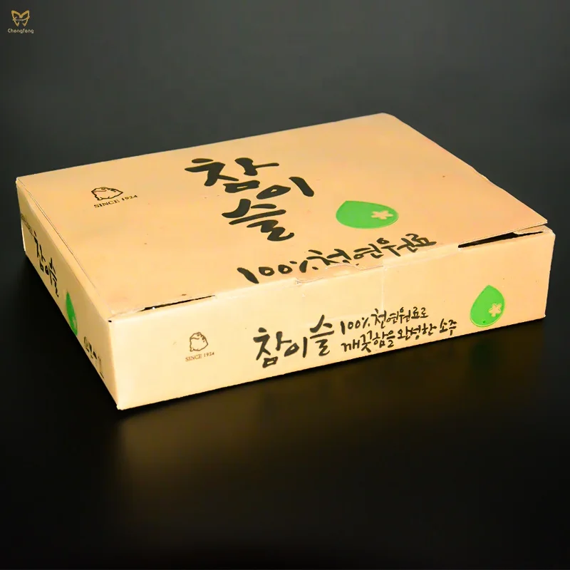 50ml Korean soju shot glass with any custom logo