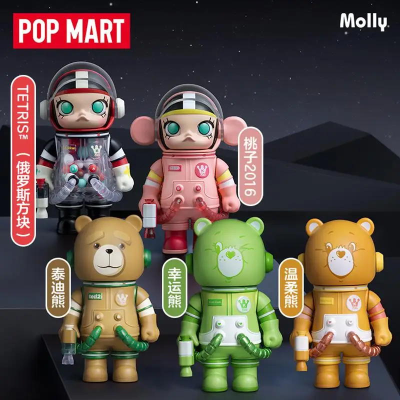 POPMART MEGA SPACE MOLLY Anniversary Series 3 Blind Box Gift Ornaments
