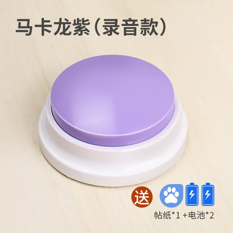 Assorted Colored BuzzersDISN Learning Resources Answer Buzzers - Set of 4, Ages 3 , Game Show Buzzers, Perfect for Family Game