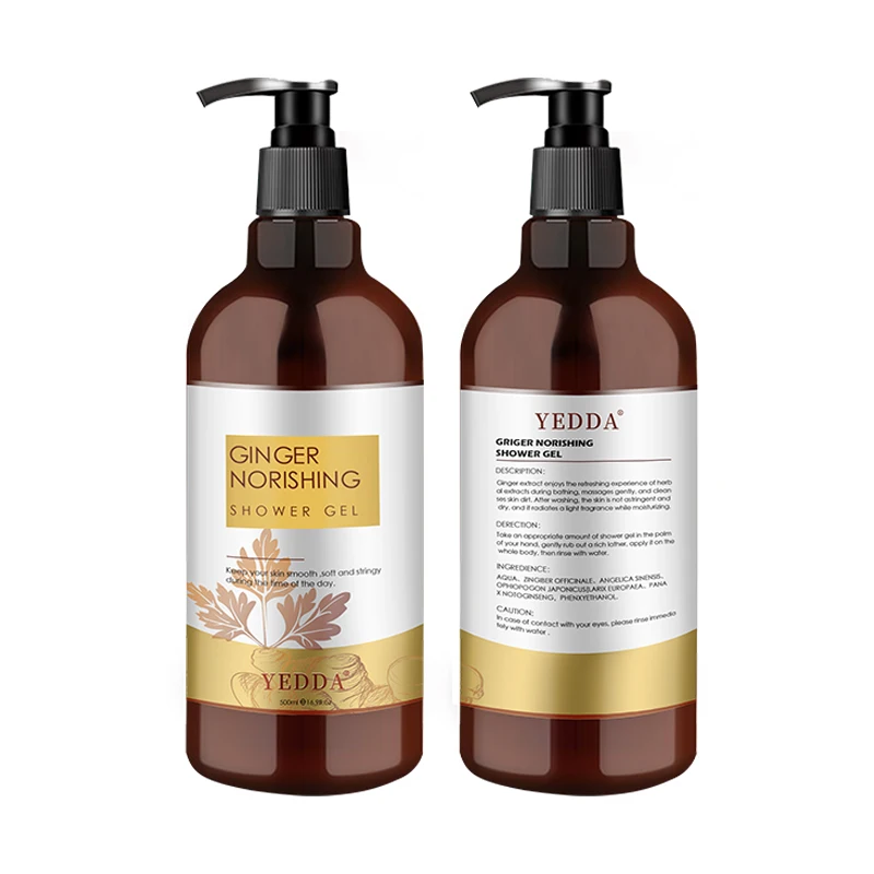 Factory 500ml Body Wash Bottle Anti-bacterial Smooth Bathing Shower Gel