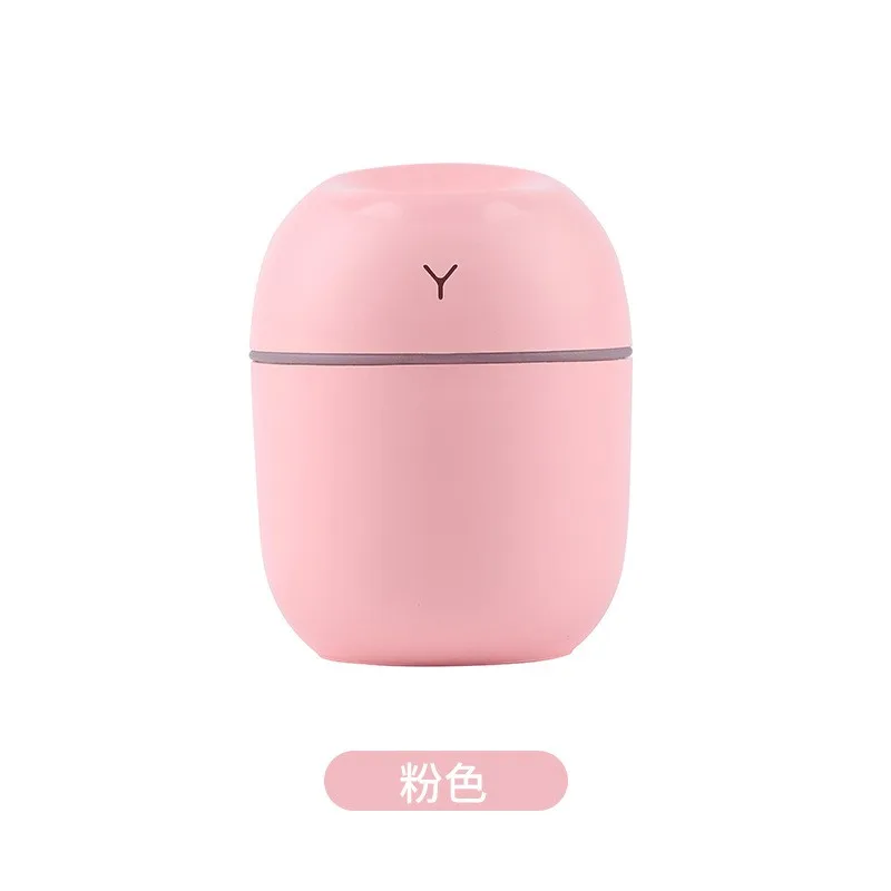 2023 new producut smart home appliances Mini Air Humidifier 220ML 2 in 1 cool mist ultrasonic humidifiers