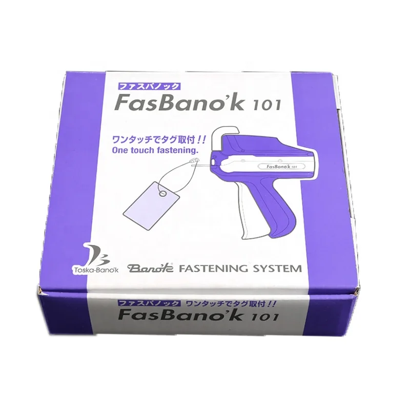 
Good Selling High Quality Thimble gun tag gun FasBanok101 