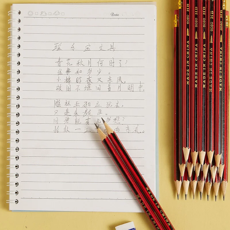 HB&2B Wholesale Classic Red Eraser Pencil School Stationery Wooden  Pencils