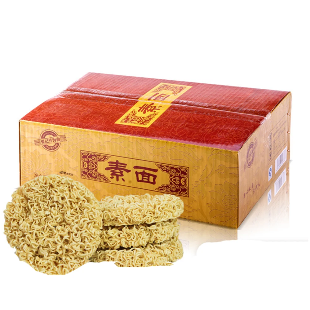 Liji Hot Selling Instant Noodle Soup Low Salt And Fat Noodles Somen Noodles