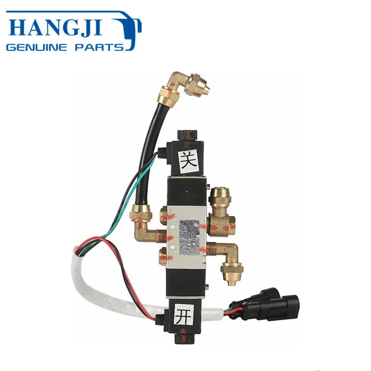 ZK6122H9 автобусный боковой корпус комплект механизм открывания двери автобуса 6108-01640 дверной насос Соленоидный клапан для автобуса yutong