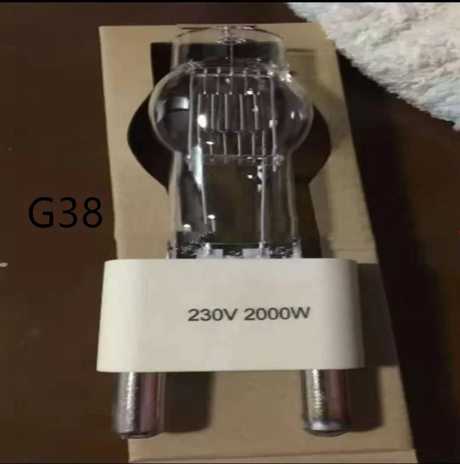 
HJ-marine G38 suez canal search light halogen lamp 370533 
