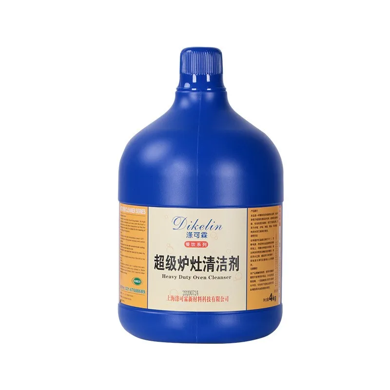 Strong Kitchen Stove Cleaning Agent Heavy Degreasing Agent for Range Hood Oil Stain Spray for Oil Fume Cleaning