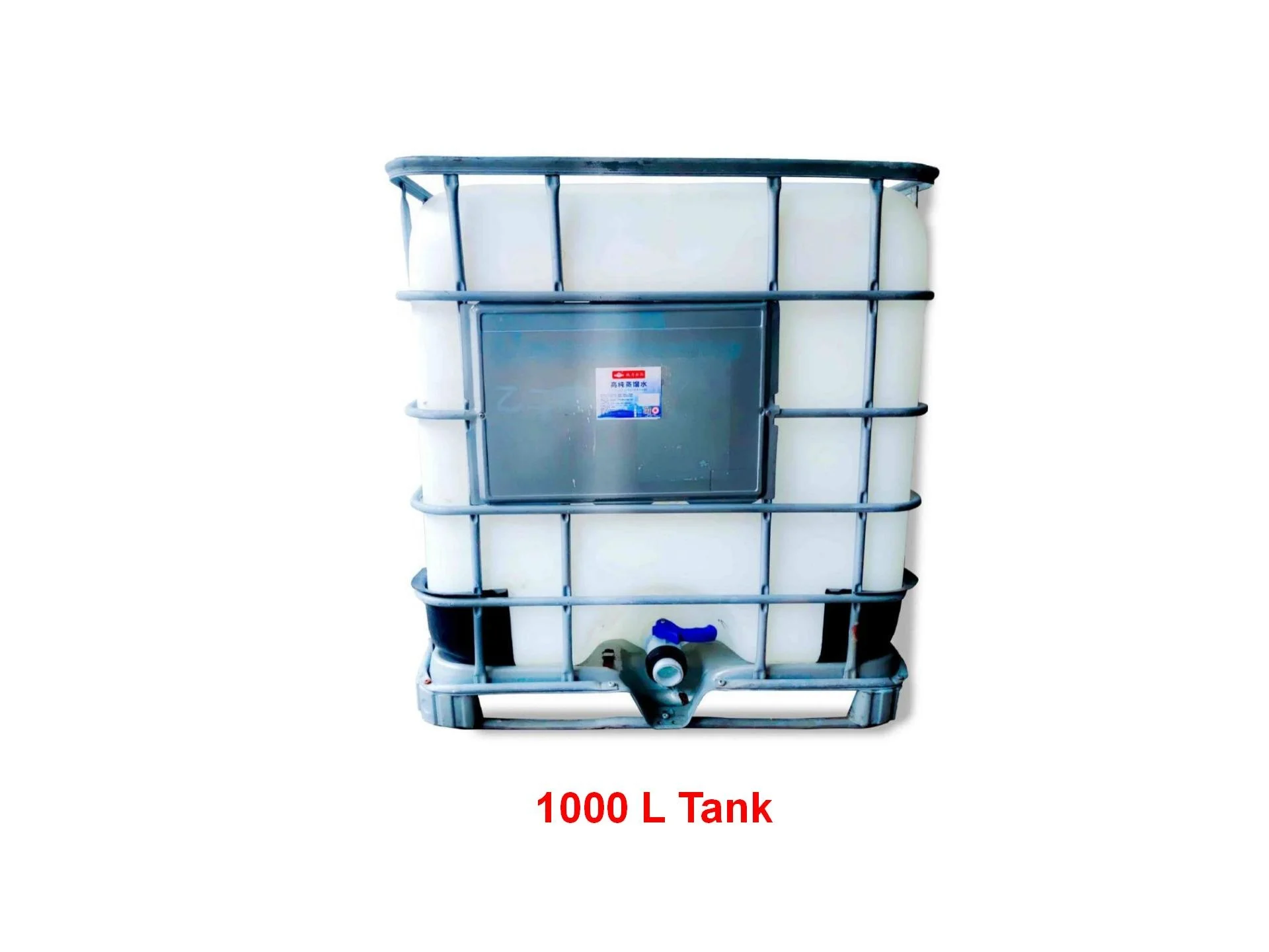 Factory offer customized OED ODM all-season universal antifreeze  for industrial  and automotive