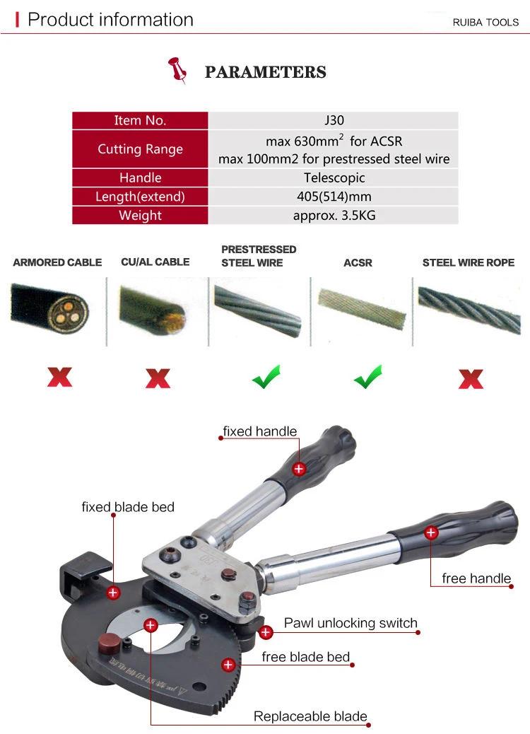 XLJ-D-500 XLJ-D-300 J30 Cu Al кабель до 300 sqmm ratchet кабельный резак