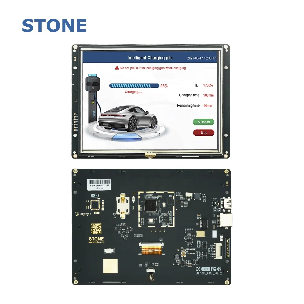 STONE 8 inch 800x600 tft lcd display module controller touch screen