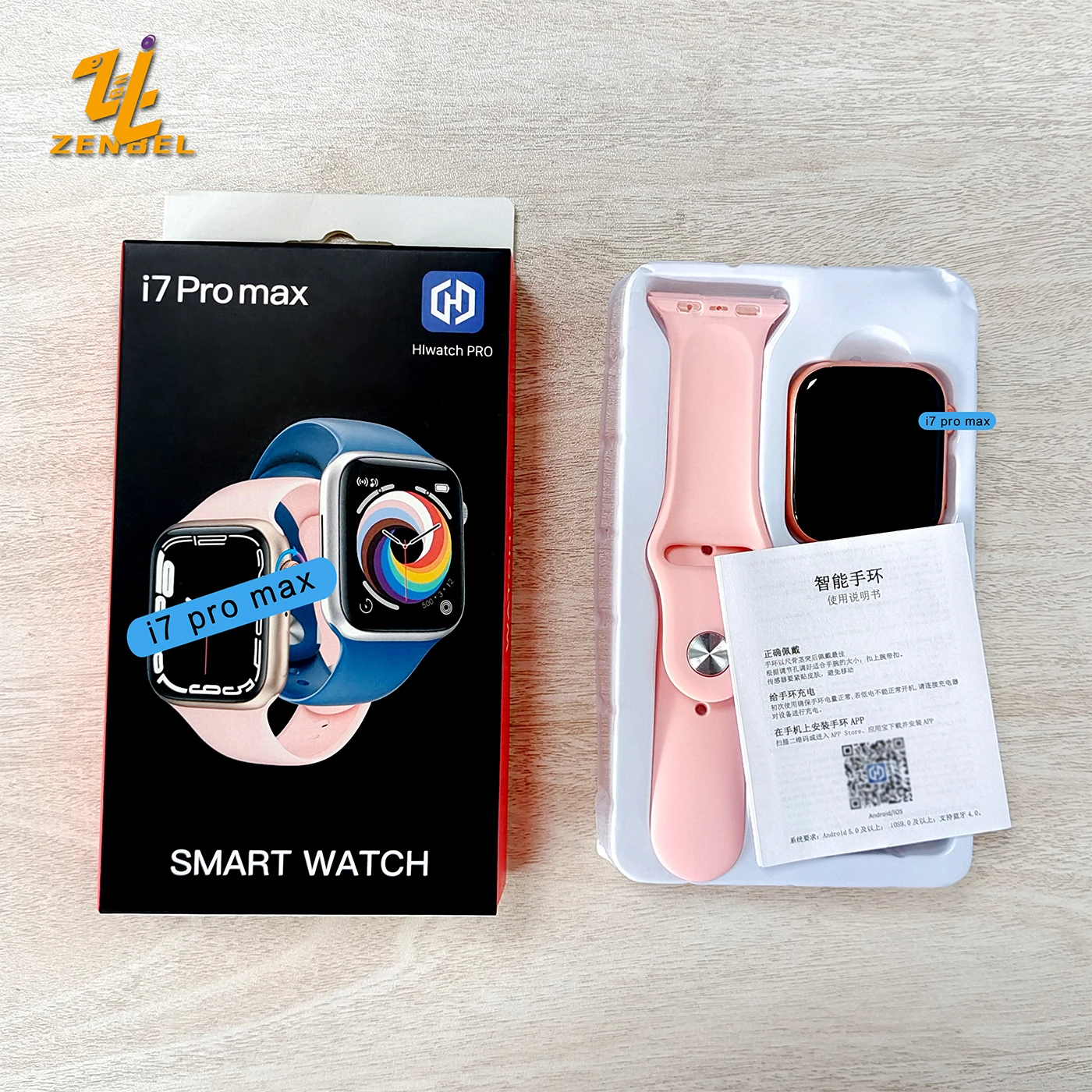 Hot sale wristband i7pro max montre reloj inteligente bt call mobile phone smart watch i 7 pro serie 7 smart watch i7 pro
