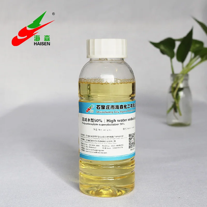 HRWR Polycarboxylate Superplasticizer 40%-50%