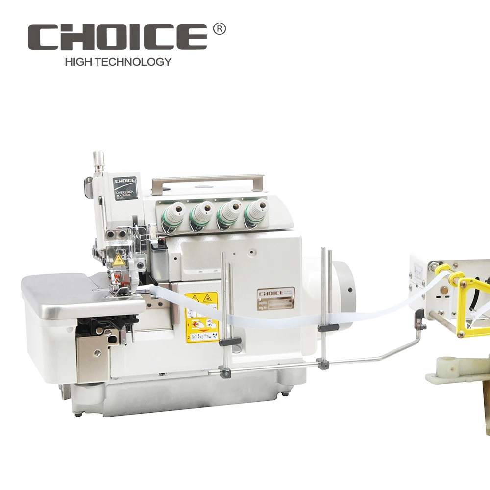 Overlock Sewing Machine   High Speed 2 Needle 5-threads GC3216EX