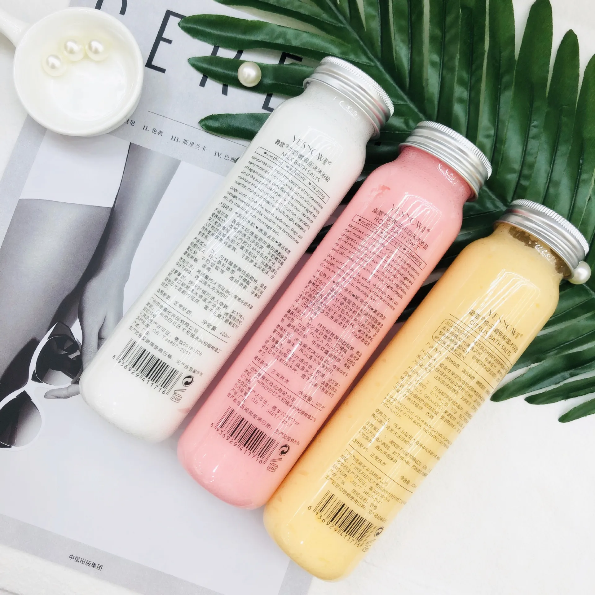 Wholesale New Body Exfoliating Scrub Milk Bubble Moist Bath Salt