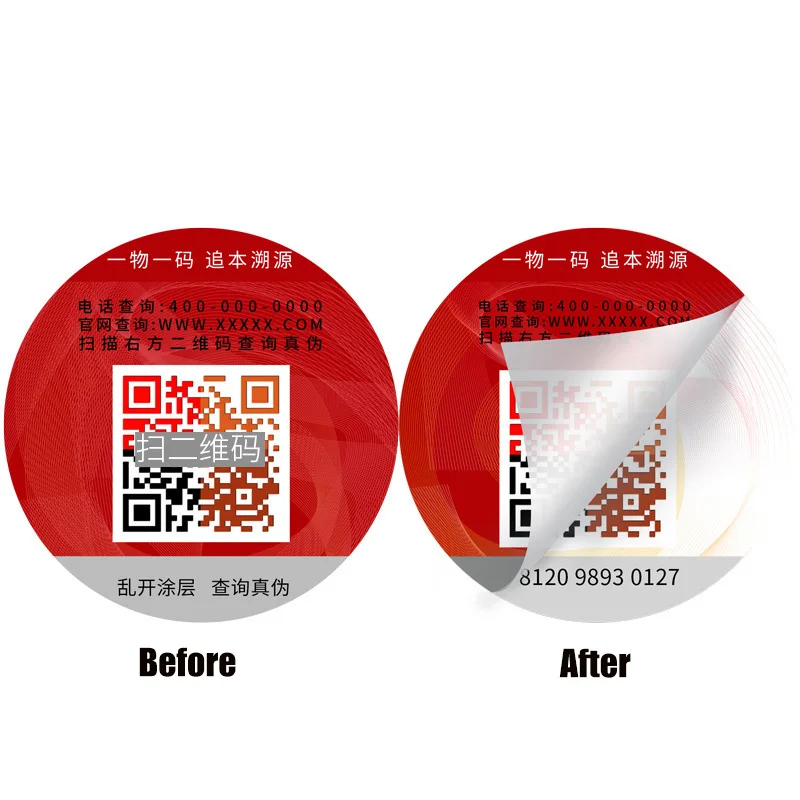 Индивидуальная двухслойная этикетка с кодом QR для защиты от подделок многослойная самоклеящаяся