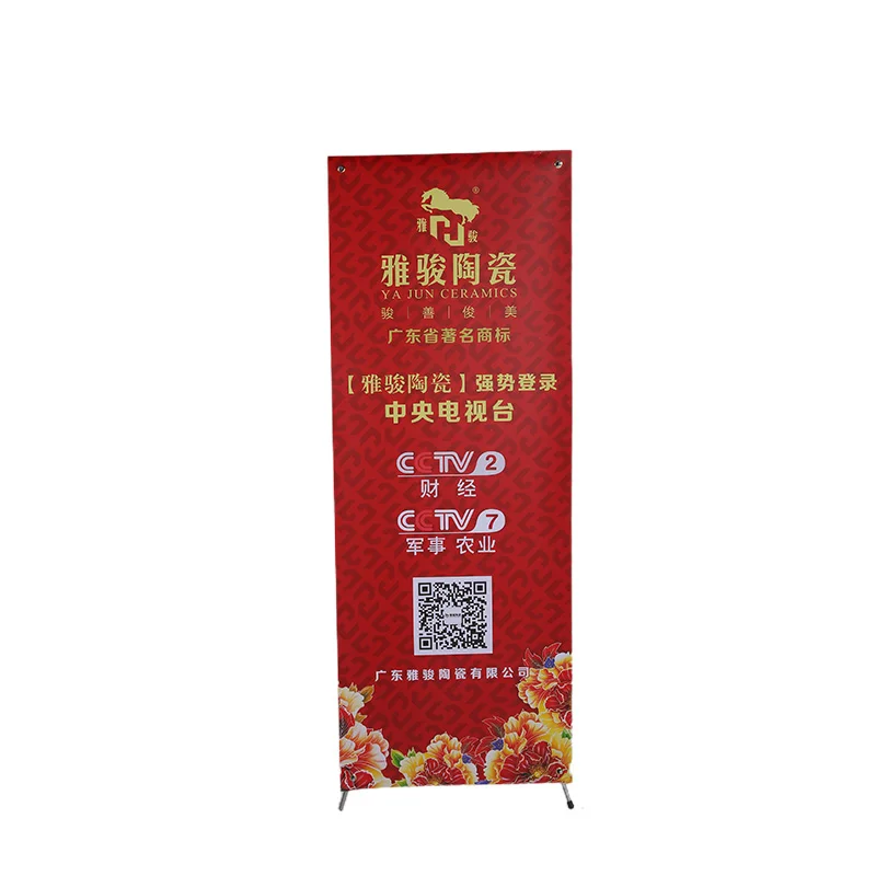 Economic Outdoor Aluminum Material X Stand Display Banner for Advertising Post