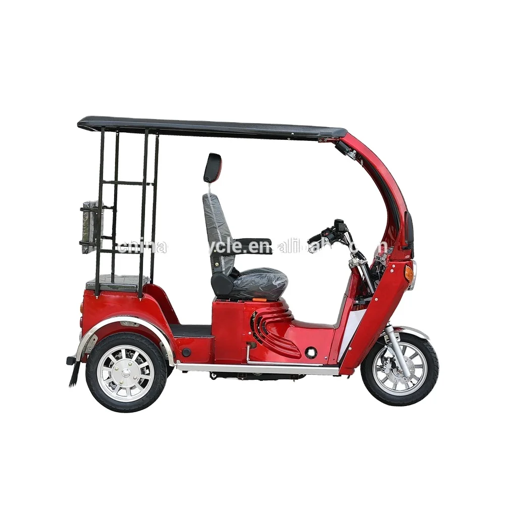 125cc с ограниченными возможностями трехколесный велосипед моторизованный шаровой 3 колесный гидромотор электромобиля