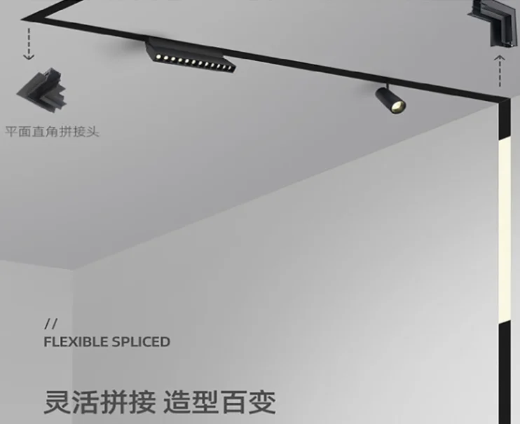 10 Вт Точечный светильник 20 Вт монолитный блок светодиодов Трековый светильник светодиодный светильник магазина 48 В постоянного тока лампа с магнитной направляющей