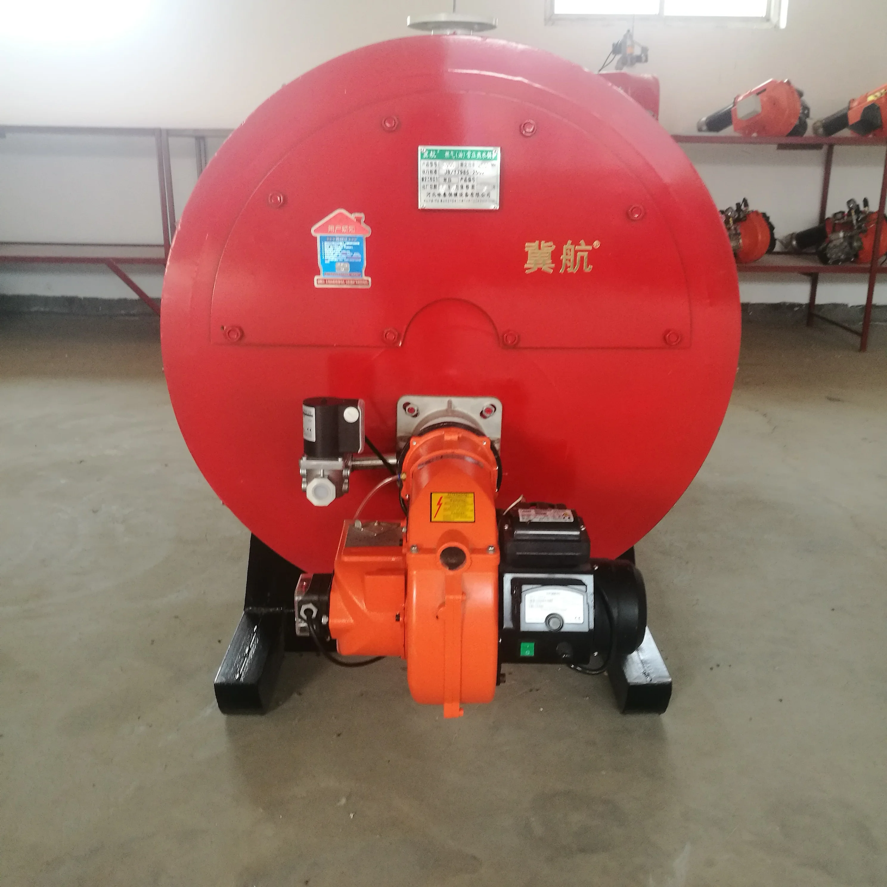 0.35MW-2.8MW Horizontal Atmospheric Pressure Oil-Fired Gas Fired Hot Water Boiler