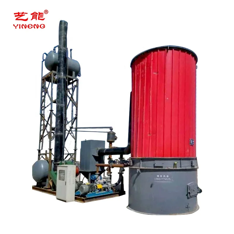 Professional Industrial heat- conducting oil boiler/central heating thermal boiler/hot oil boiler
