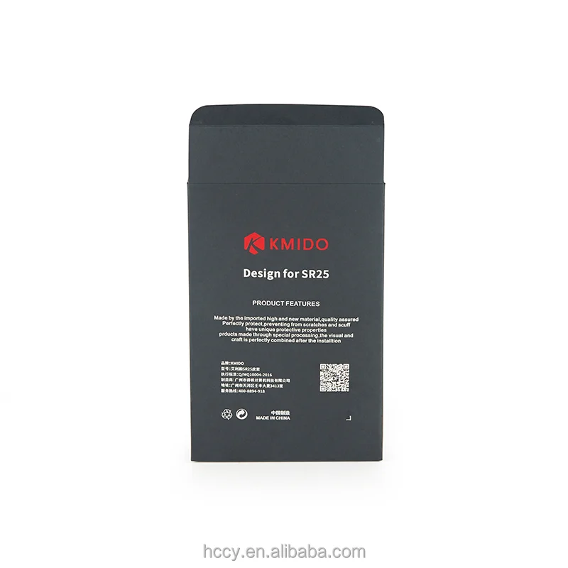 Hot Selling Popular Folding electronic product Cost-Effective phone case package box outer Kraft paper Packaging Box