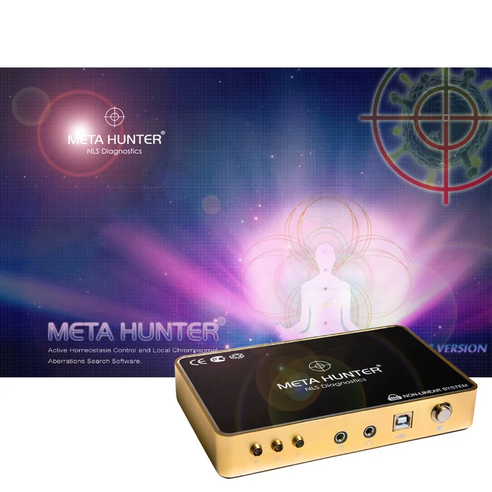 Мета Охотник NLS Bioresonance диагностики здоровья
