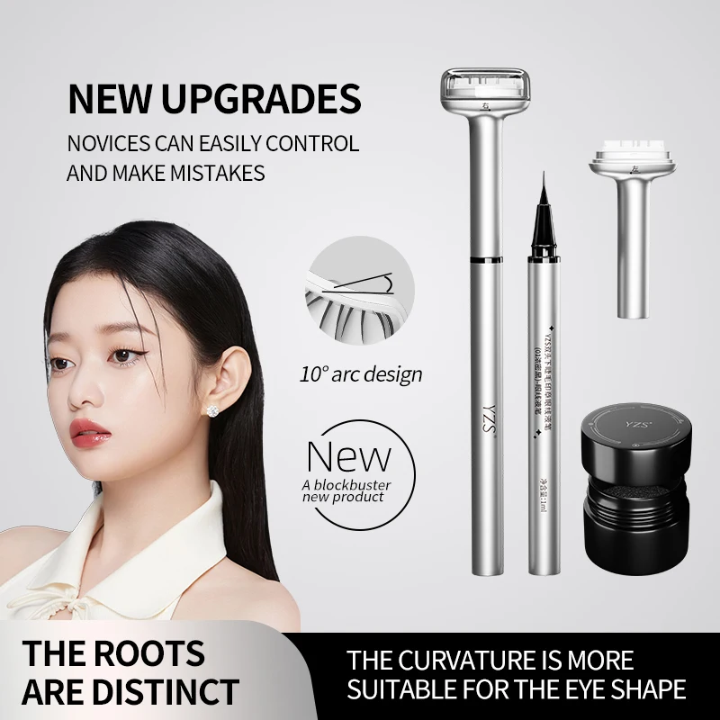 Private Label 3 in 1 Liquid Eyeliner Pen Eyelash Stamp Seal Brown Waterproof Long-lasting Lower Eyelash Eyeliner Pencil Pen