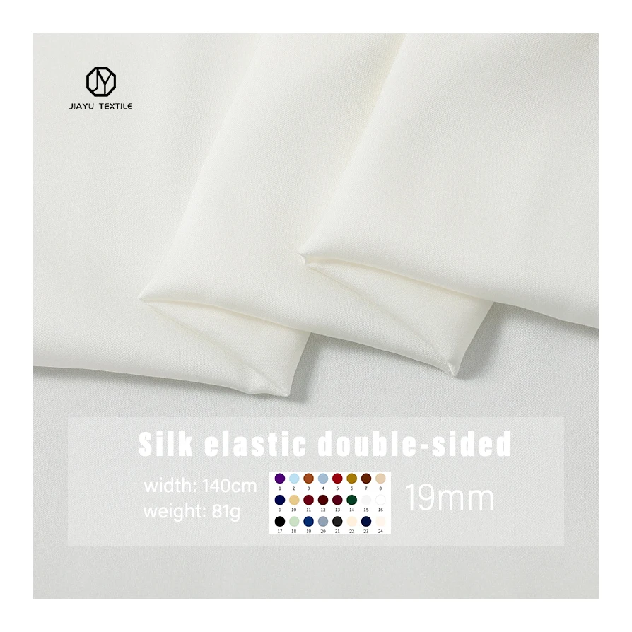 Factory processed customized 19 Momme 140cm mulberry silk fabric matte silk elastic double-sided white Charmeuse Satin fabric