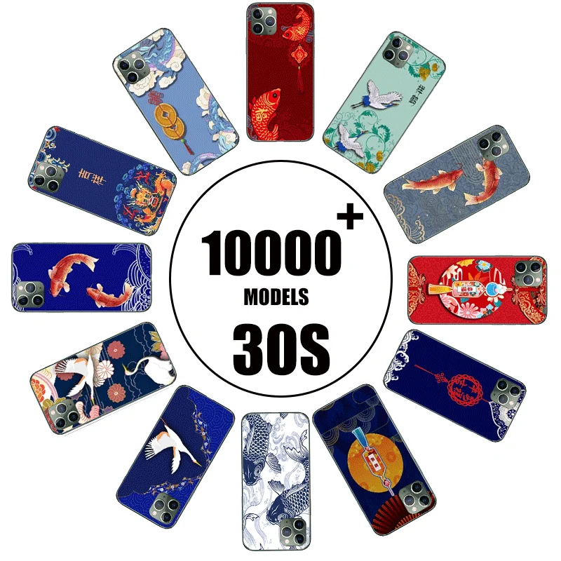 Задняя пленка для мобильного телефона 180*120 мм iphone 3D печать задняя наклейка обшивка материал резки листа машина задней