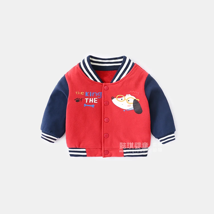 
Unisex cartoon printing french terry fabric baby coat baby outwear jacket 