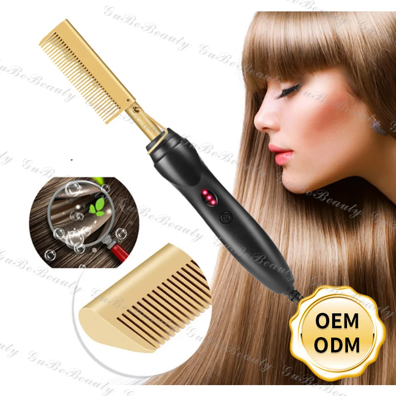 Gubebeauty AMZ hot electric hair brush hair curler brush high quality hair straightener brush for homeuse with FCC&CE