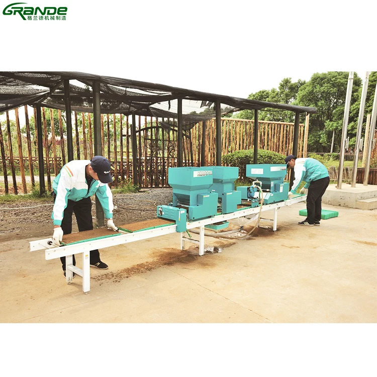 KUBOTA Brand Rice Paddy Nursery Seeder Rice Seeding Machine