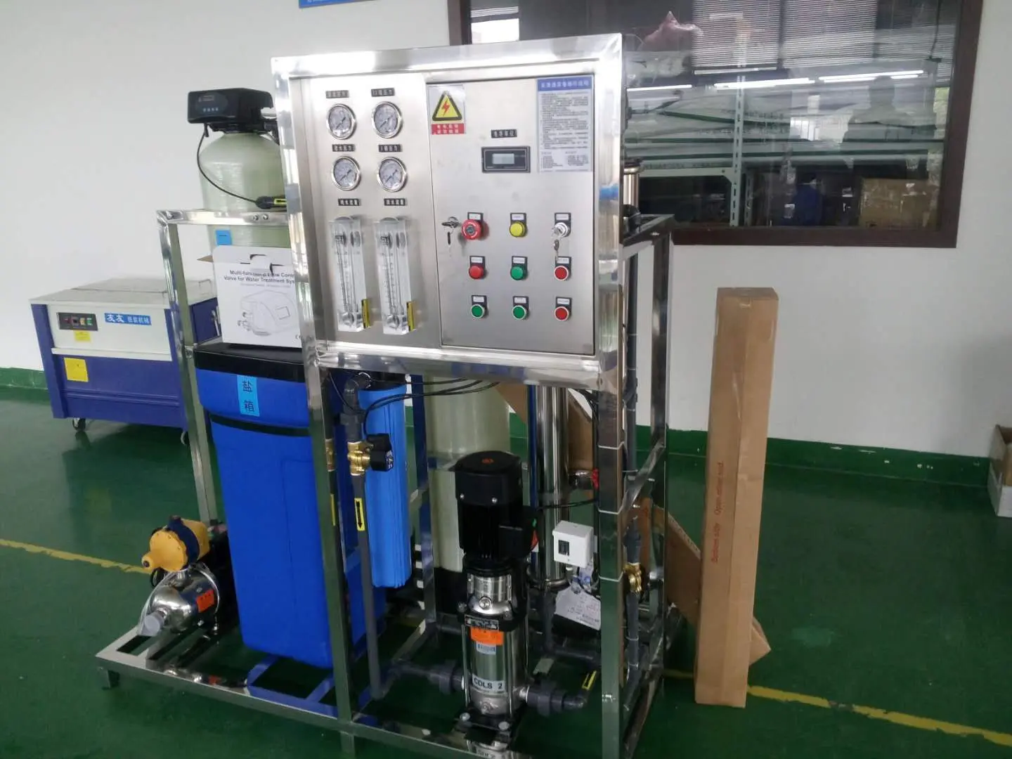 
factory price professional quality 5000lph automatic reverse osmosis RO UV water treatment machine 