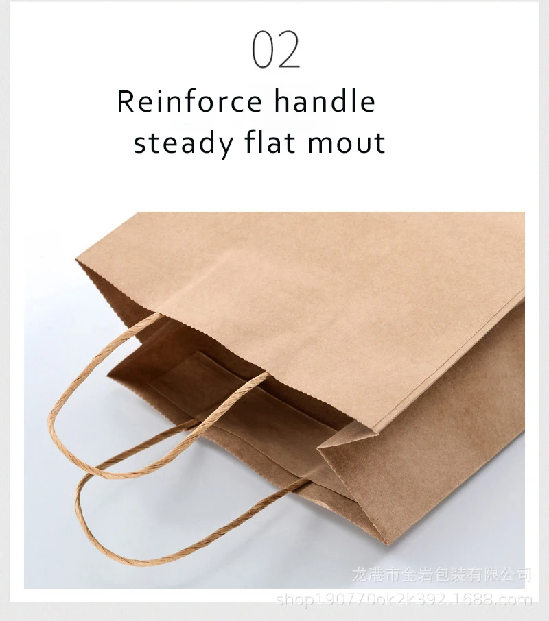 Wholesale factory direct sales can be customized label kraft paper takeaway bags