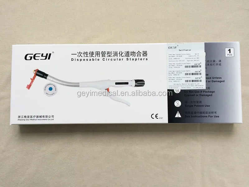 Laparoscopic surgical instrument  Disposable Circular Staplers